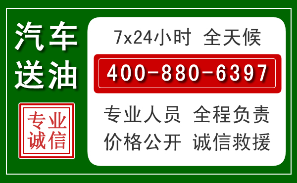 巴彦淖尔拖车救援发展新趋势：北斗导航系统加持下的拖车救援特点